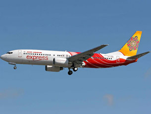 Air India Express